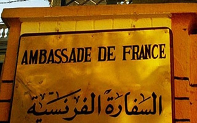 مطلوب عمال وموظفين للعمل لدى السفارة الفرنسية براتب يبدا من 600 دينار