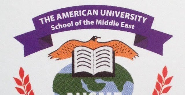 وظائف شاغرة لدى مدارس الجامعة الامريكية للشرق الاوسط