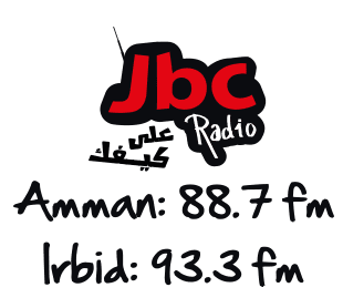 مطلوب محاسبين للعمل لدى قنوات البث الاردنية JBC