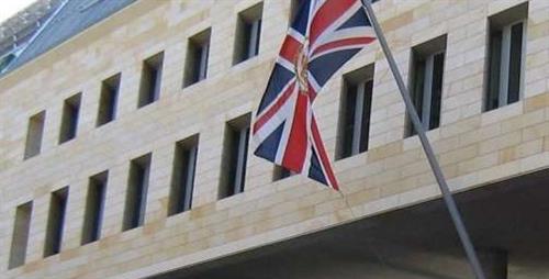وظائف شاغرة لدى السفارة البريطانية براتب 592 دينار