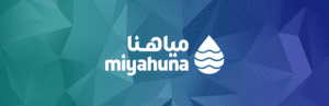 إعلان وظائف شاغرة – شركة مياهنا (Miyahuna)