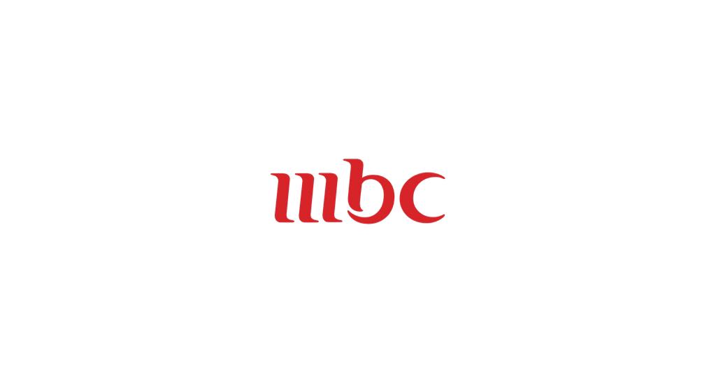 توجد عدة شواغر للعمل في المحاسبة و الهندسة و الادارة لدى MBC