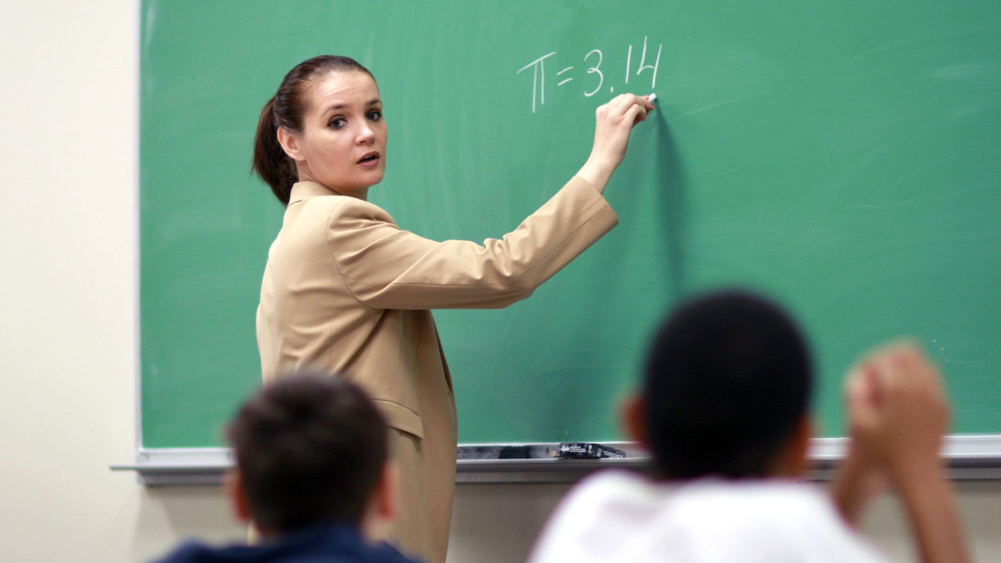 توجد شواغر للمعلمين في عدة تخصصات للعمل لدى مؤسسة تدريبية