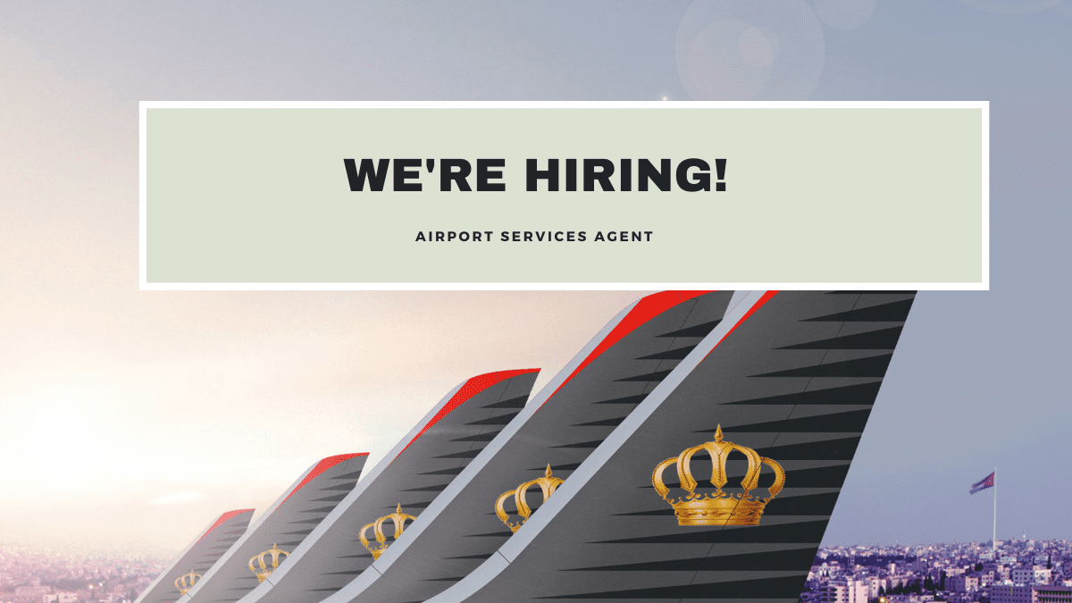 وظائف الملكية الاردنية