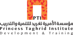 إعلان توظيف صادر عن مؤسسة الأميرة تغريد للتدريب