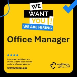 مطلوب مدير مكتب للعمل لدى تطبيق أشيائي في عمان